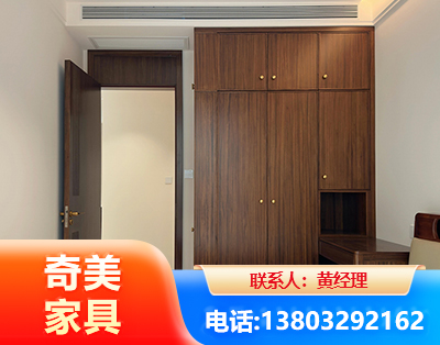 阜新全屋定制