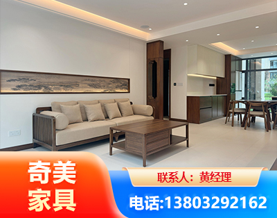 阜新全屋定制