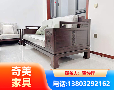 阜新实木家具