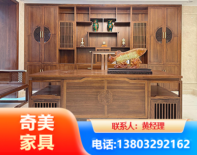 阜新实木家具