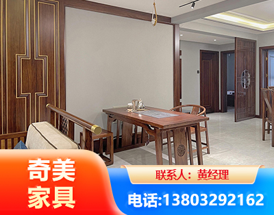 阜新板木结合家具