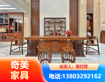 阜新办公家具