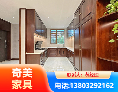 阜新实木家具