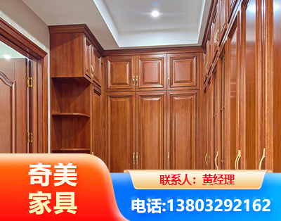 阜新全屋定制