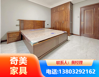阜新板式家具