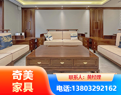 阜新实木家具