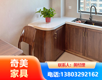 阜新民用家具