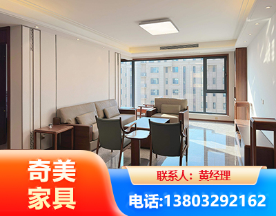 阜新板木结合家具