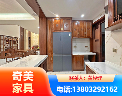 阜新板式家具