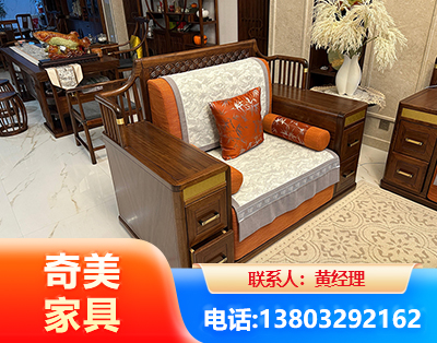 阜新实木家具