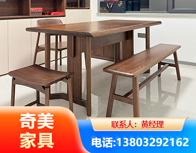 阜新办公家具