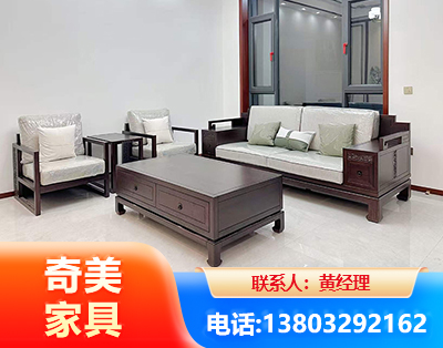 阜新民用家具