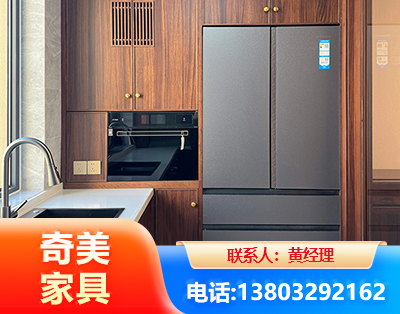 阜新板式家具