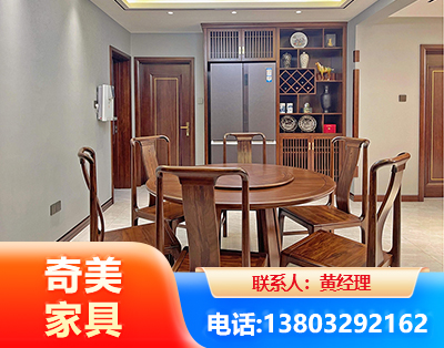 阜新板木结合家具