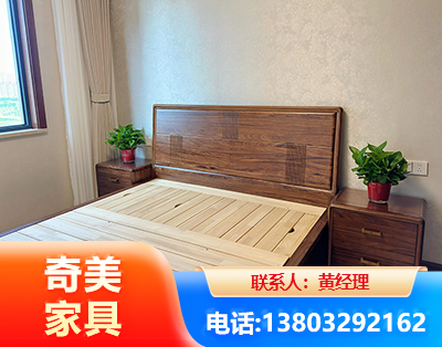 阜新民用家具