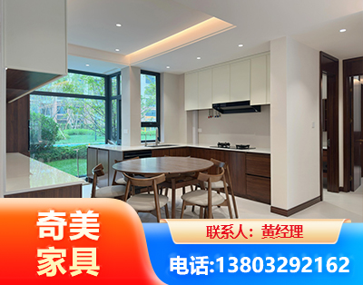 阜新全屋定制