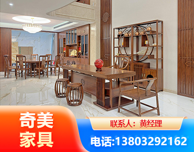 阜新办公家具