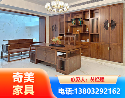 阜新办公家具