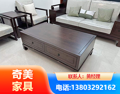 阜新实木家具