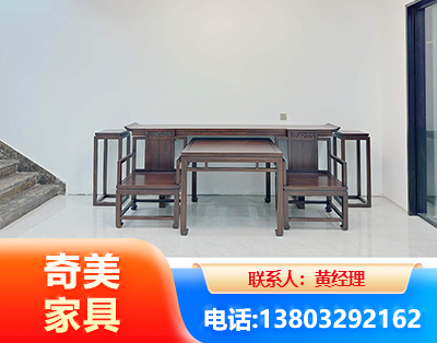 阜新办公家具