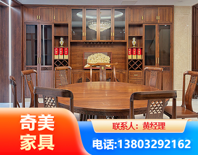 阜新全屋定制