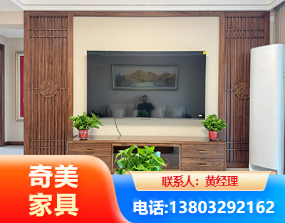 阜新板式家具