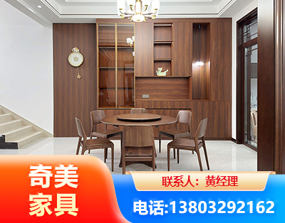 阜新办公家具