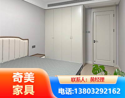 阜新板式家具
