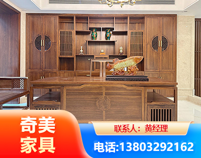 阜新办公家具