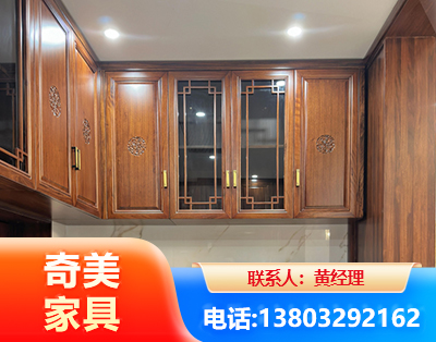 阜新全屋定制