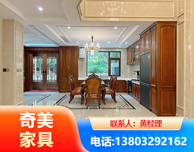 阜新板木结合家具